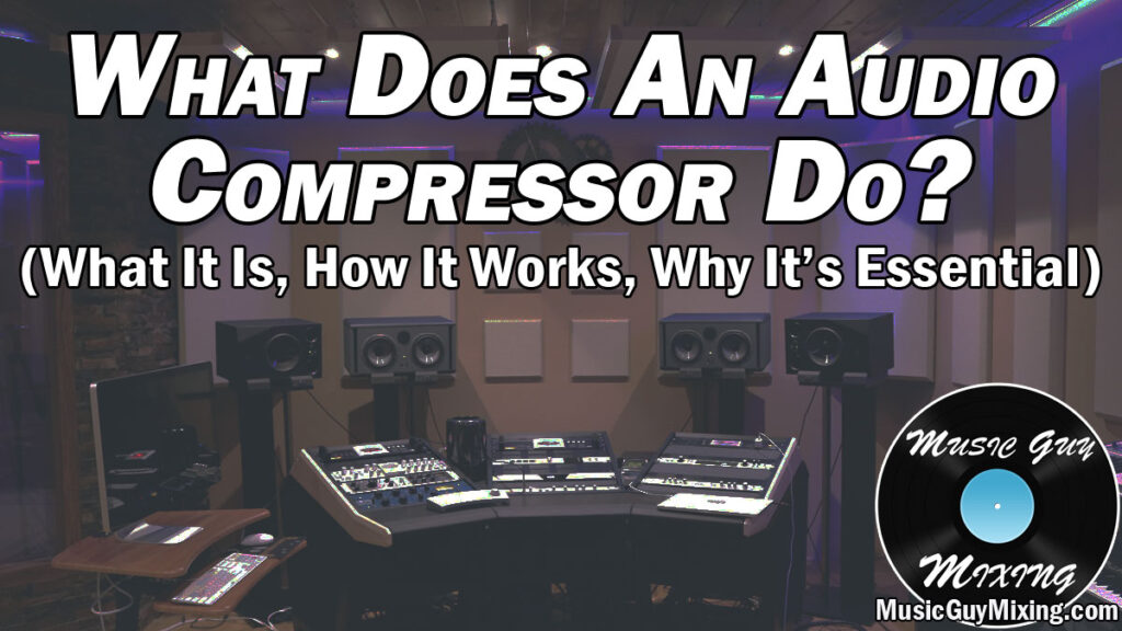 what does an audio compressor do